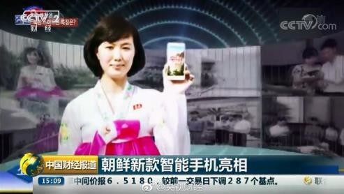 早报：阿里云深夜道歉/美图T9正式发布