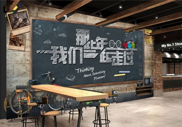  又是一年毕业季
