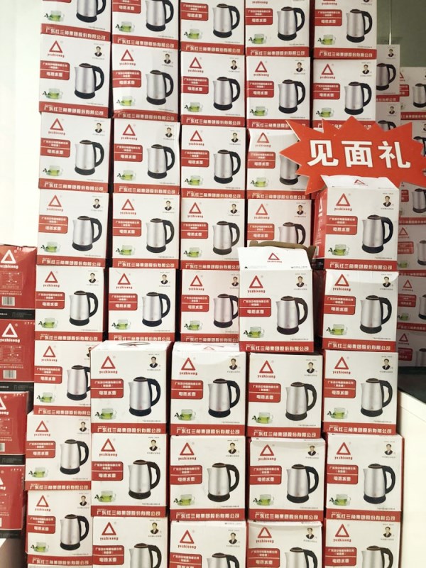 数码家电文化节~！