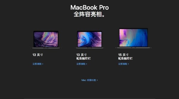 早报：小米8周年纪录片 联想Z5极光色开售