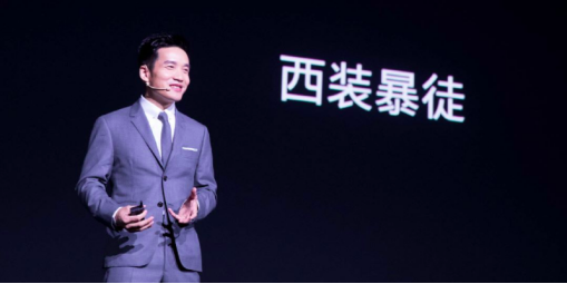 超越苹果三星 一加印度高端手机份额第一