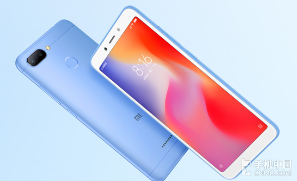 红米6超值限时特价！4+64GB仅售899元