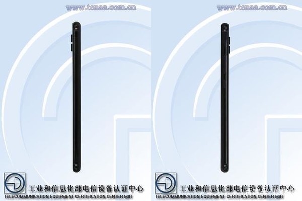 华为麦芒7现身工信部 刘海屏麒麟710？