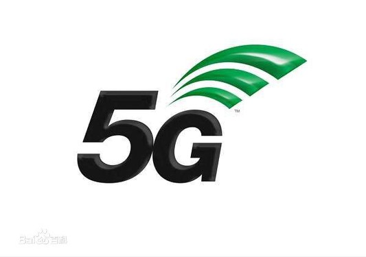 北京联通发布“5G NEXT”计划 首都迈向5G