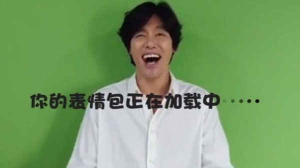 金馆长开通B站账号 首条视频笑到腹痛