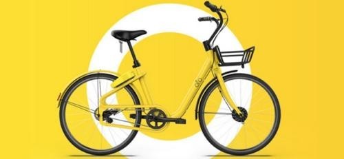 ofo“卖身”滴滴？或许这是它最好的归属