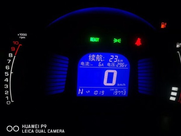 除了顺风车 共享汽车的押金也要时刻警惕