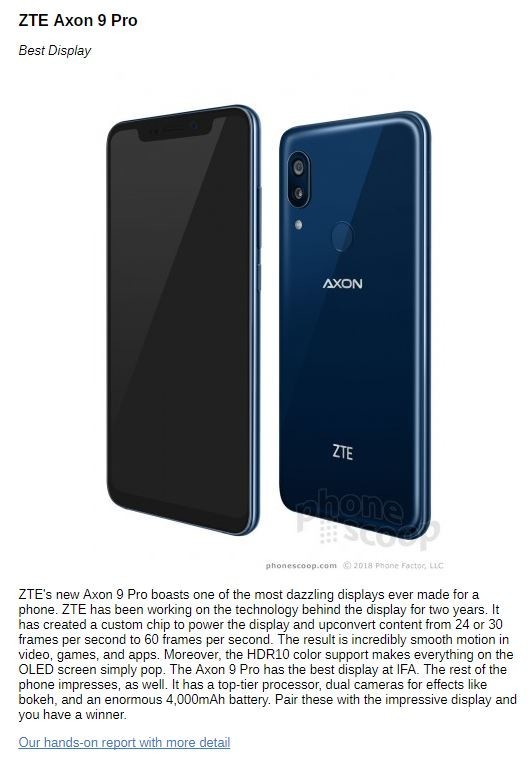 给力！中兴天机Axon 9 Pro获“最佳视效”奖