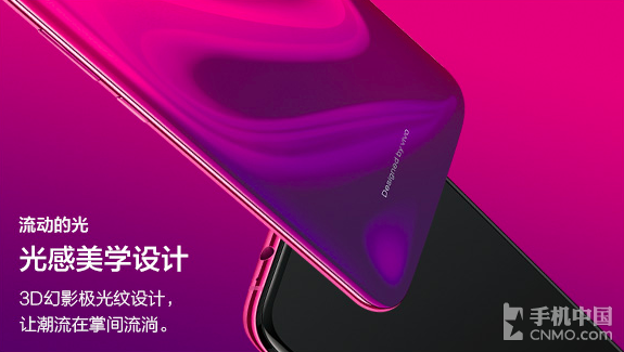 两天发布5款新手机 每一台我都想买