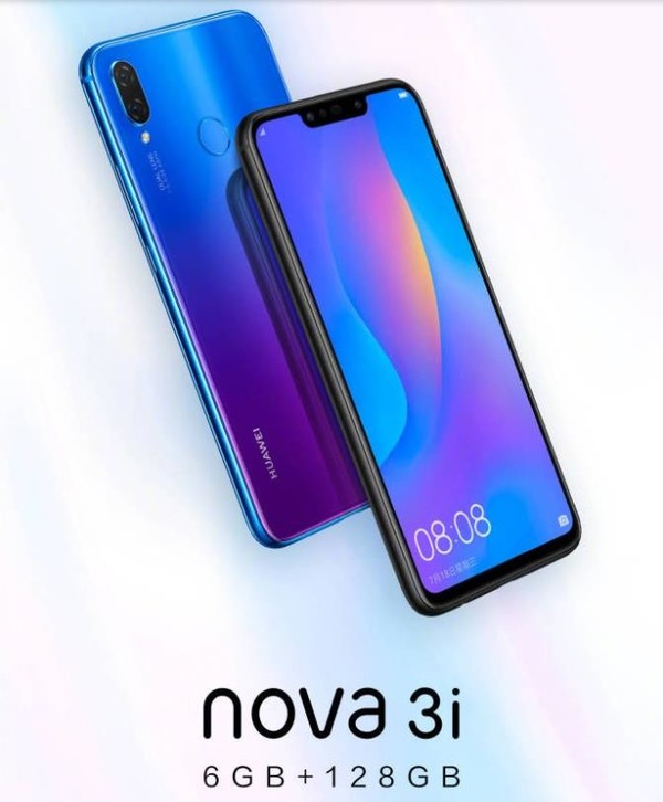 相思红、6GB+128GB华为nova 3i迎首销