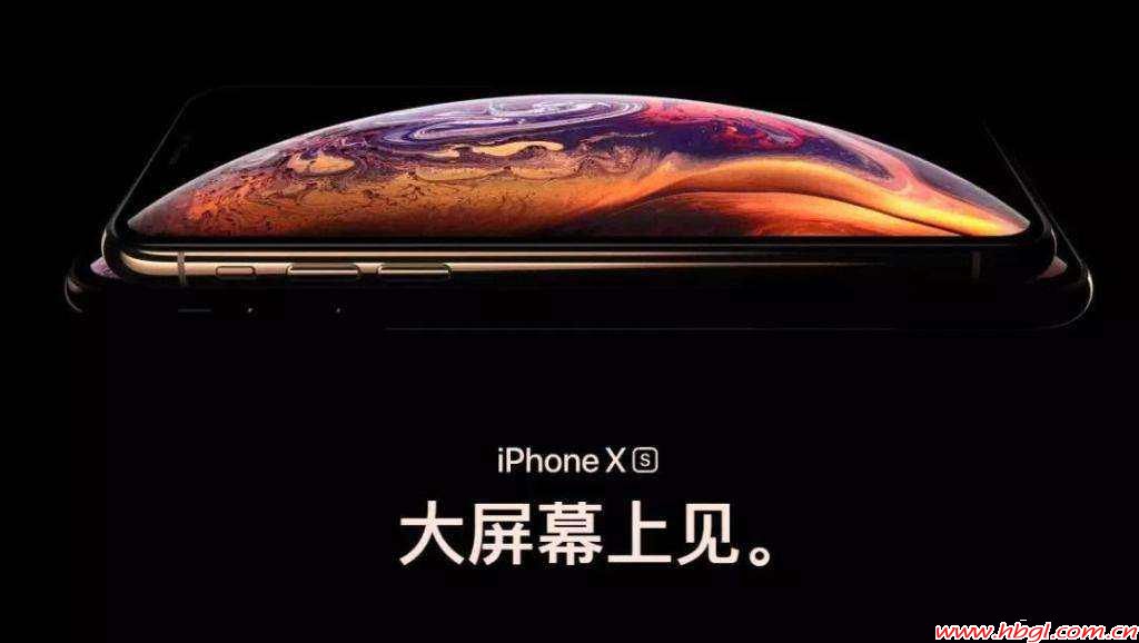 iPhone XS