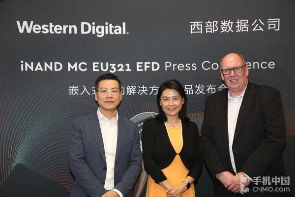 西部数据发布智能手机NAND UFS 2.1闪存