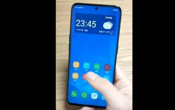 vivo V13曝光！挖孔屏掩盖不了这个亮点