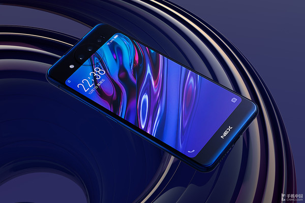 vivo NEX双屏版有低配？骁龙710取消TOF