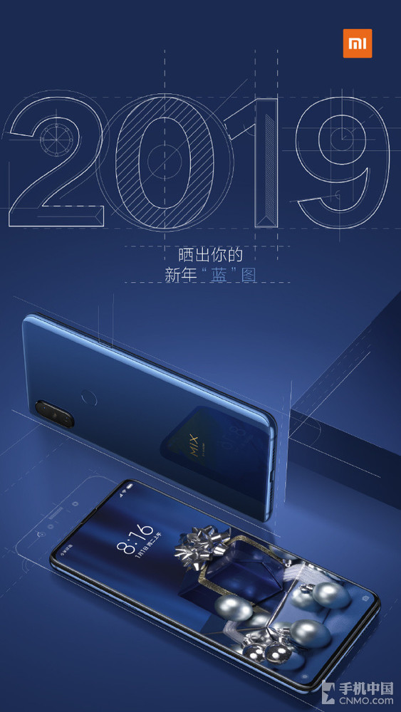 小米MIX 3宝石蓝首销！新年“蓝图”3599元