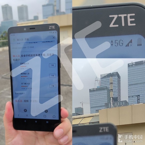 携手联通 中兴5G智能终端打通首个外场First call