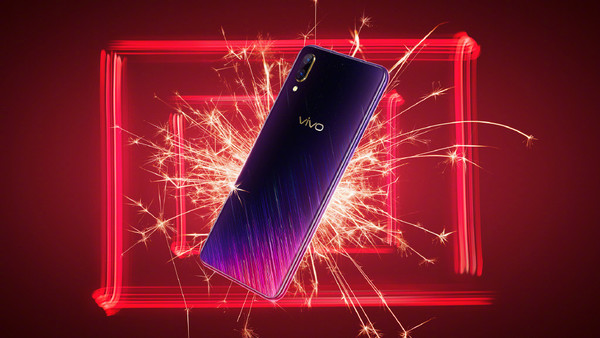 vivo X23全息幻彩版星语新愿正式开售 颜值即是正义！