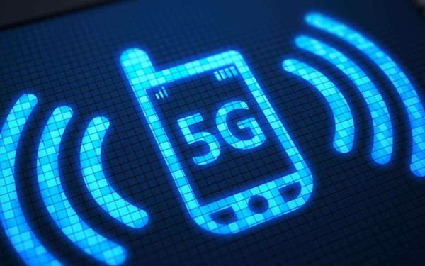 工信部司长：5G基站与核心网设备已达到预商用要求