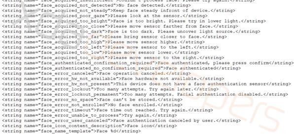 Android Q新特性曝光 支持3D人脸识别软件功能