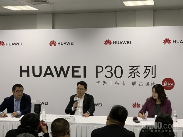专访余承东：华为手机的目标是取代专业拍照设备