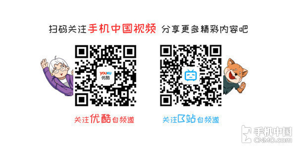 改变拍照方式的未来影像 华为P30系列拍照新高度  CNMO