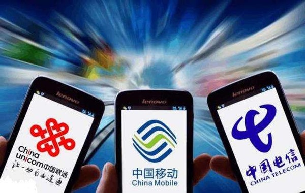 迎接携号转网？中国电信官网开通联通号码充值服务