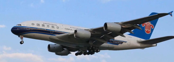 北京大兴国际机场首次真机试飞 四大机型参与试飞  CNMO