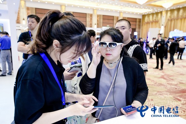 nreal出席中国电信智慧家庭生态合作大会 达成联盟合作  CNMO
