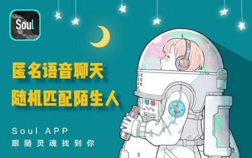 App Store半年收到634款App下架申请 中国申请最多   CNMO