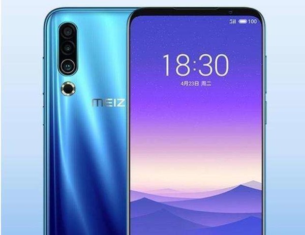 魅族16s Pro疑似通过3C认证 新一代旗舰支持24W快充
