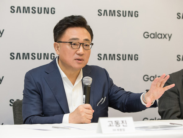三星高东真:日本限制出口长期化将导致手机生产受影响