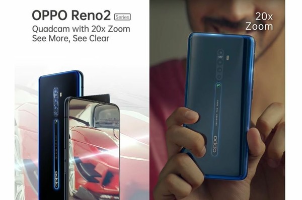 OPPO Reno 2防抖效果公布 后置四摄或有光学防抖