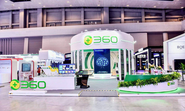 周鸿祎:做好网络战的检测与阻断 360布局政企安全市场  CNMO
