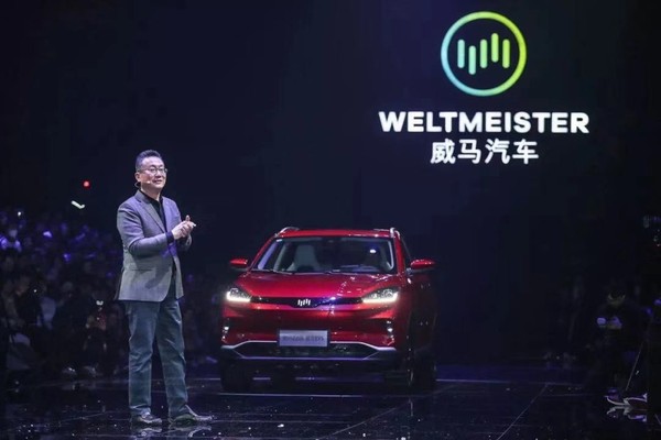 索赔高达21亿元 吉利汽车起诉威马汽车侵害商业秘密  CNMO