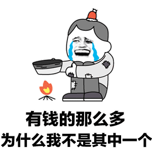 饿了么11周年送福利 最多可以领取11个红包 别错过！  CNMO