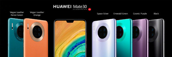 9月26日定档上海 华为Mate 30系列国行今日正式官宣