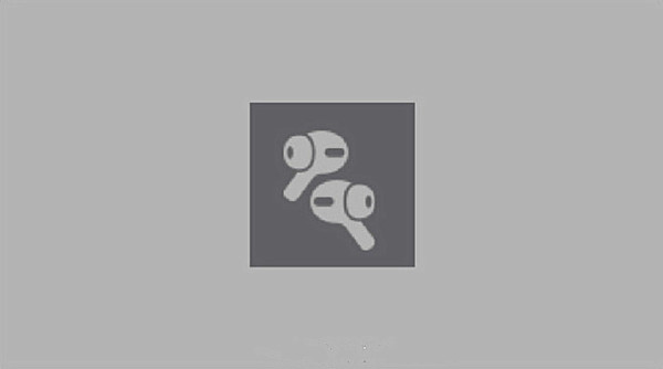 新款AirPods或命名为AirPods Pro 还将配备降噪功能  CNMO