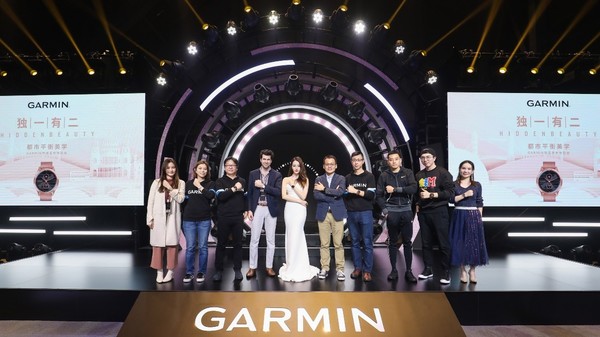 GARMIN携GarminMove系列等新品智能腕表亮相北京  宅秘