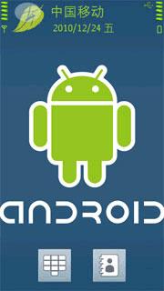 android机器人